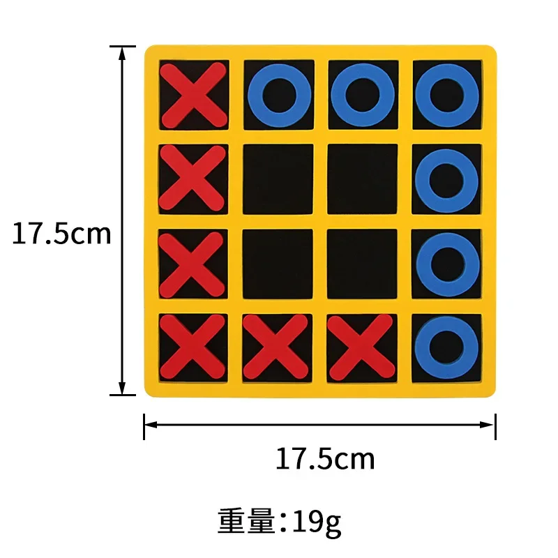 Board Game Children Puzzle XO Chess Lianlianliankan