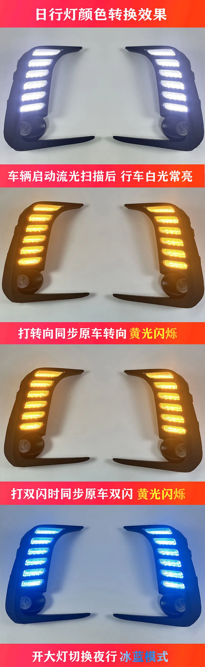 For Toyota Corolla 2019-2023 Thai Version Car Led Daytime Running Light Front Fog Lamp Modified DRL Driving Turn Signal Daylight detail image 1