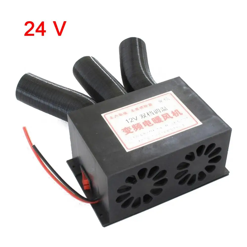 Desembocador Do Caminhão, Ventilador Automotivo, 12V, 24V, 800W, 3 Port, Dropshipping