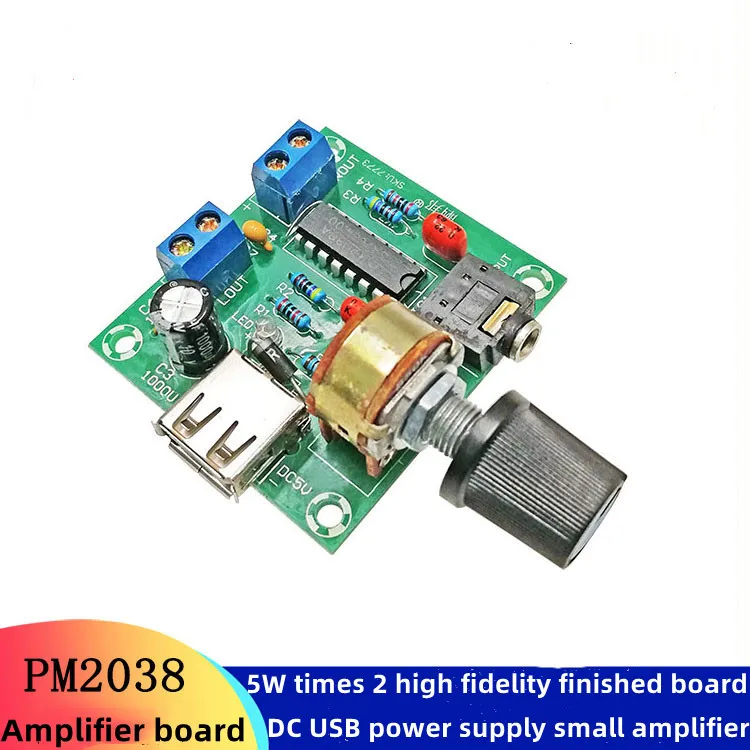 PM2038 power amplifier board 2.0 dual channel 2*5W small power amplifier module USB powered 5V