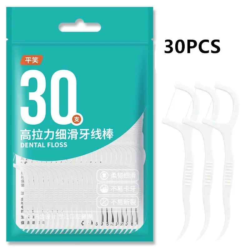 Picks Oral Hygiene Care ﻿ 30/300/600PCS Brush Toothpick Floss Dental Floss Dental Floss Picks Clean Between Teeth Interdental