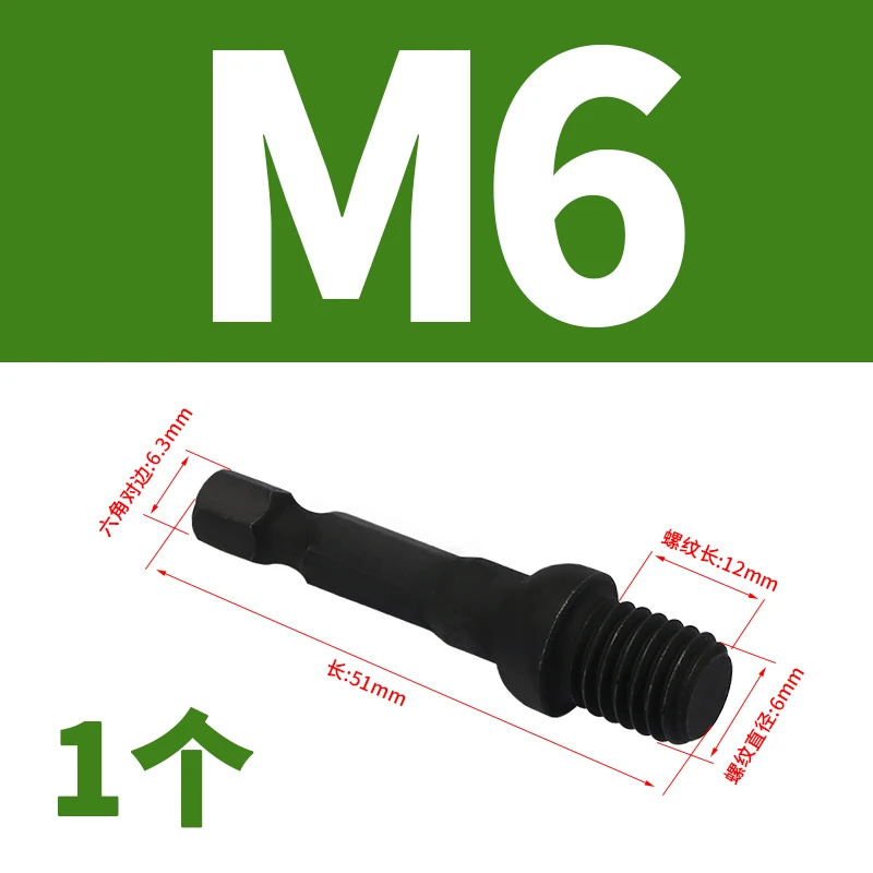 M6