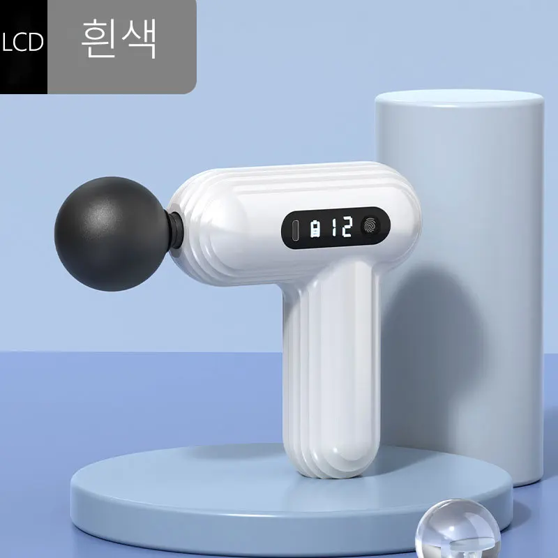 Electric Percussion Massage Gun Deep Tissue Body Massager for Neck Back Shoulder - Fitness Muscle Relaxation Tool