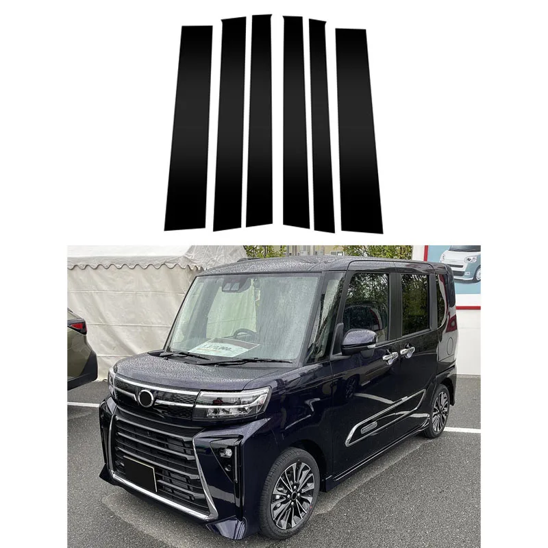 ڵ â   Ʈ, ¦ Ʈ ƼĿ, ܺ ׼, Daihatsu Tanto LA650 ٷ  2020-2023