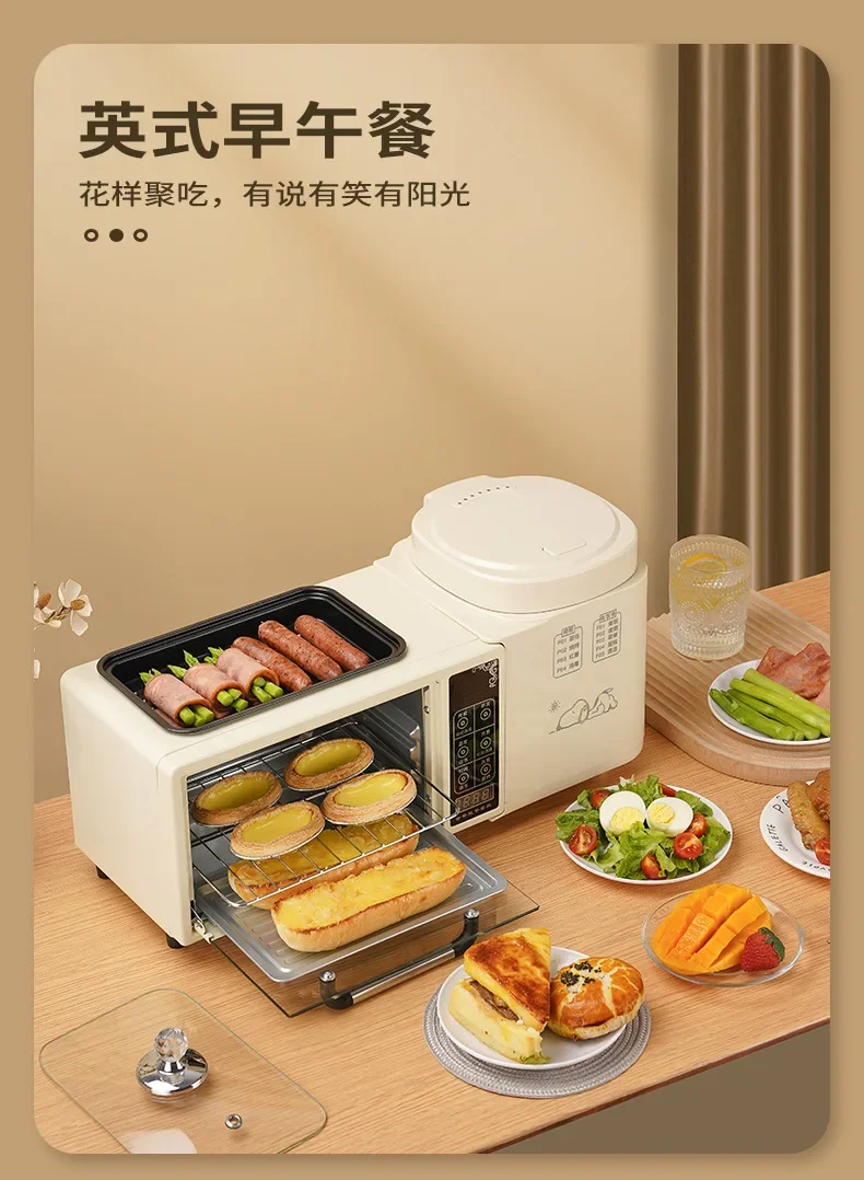 Multifunctional breakfast machine, four-in-one grilled hot pot electric oven, household rice cooker, toaster, sandwich machine 5