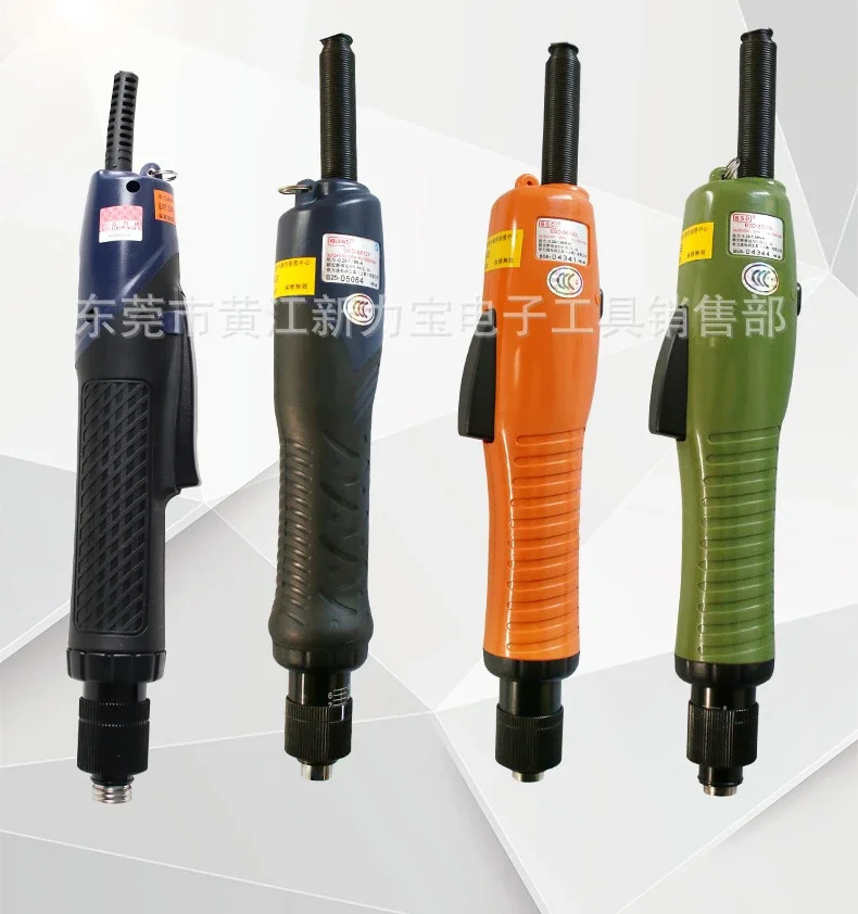 

BSD-B5012L/PAD BSD-B5012LF BSD-B5019LAD/P Electric Screwdriver