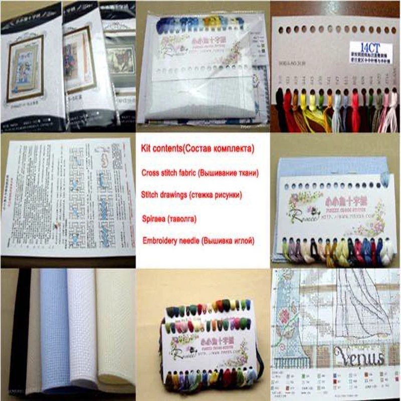 Gold Collection Needlepoint Romantic Paris Baby Boy Embroidery Designs with Cotton Flosses & Needlework Kit for Home Decor