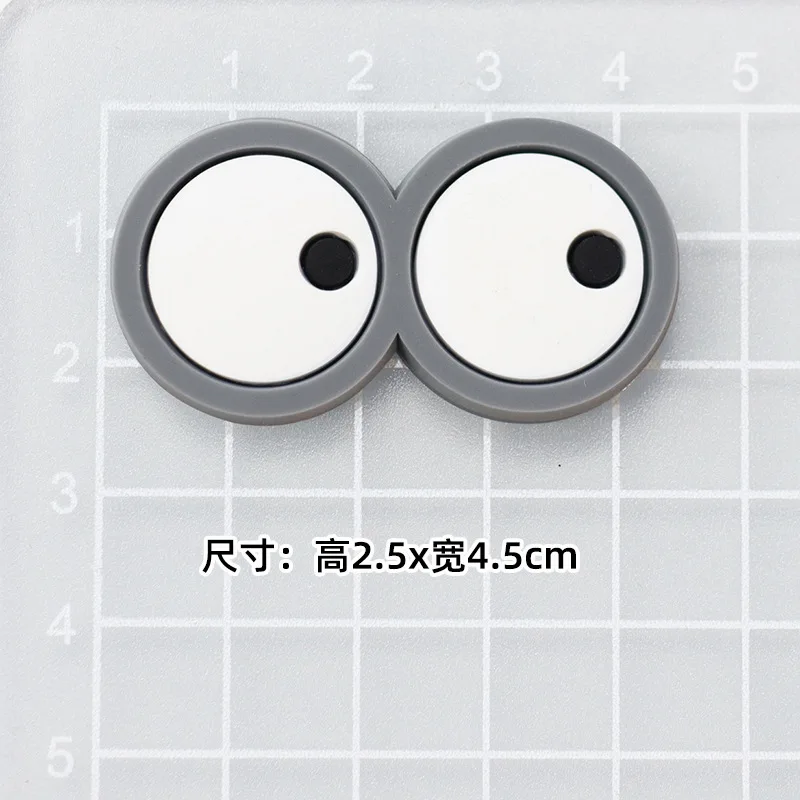 1/3/5/10PCS Water Bottle Eye Stickers Creative Cartoon Silicone PVC Small Eye Patch Cup Sticker DIY Decoration Accessories