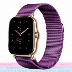 Premium Milanese Loop Stainless Steel Bracelet Strap for 22mm watch band (Purple)