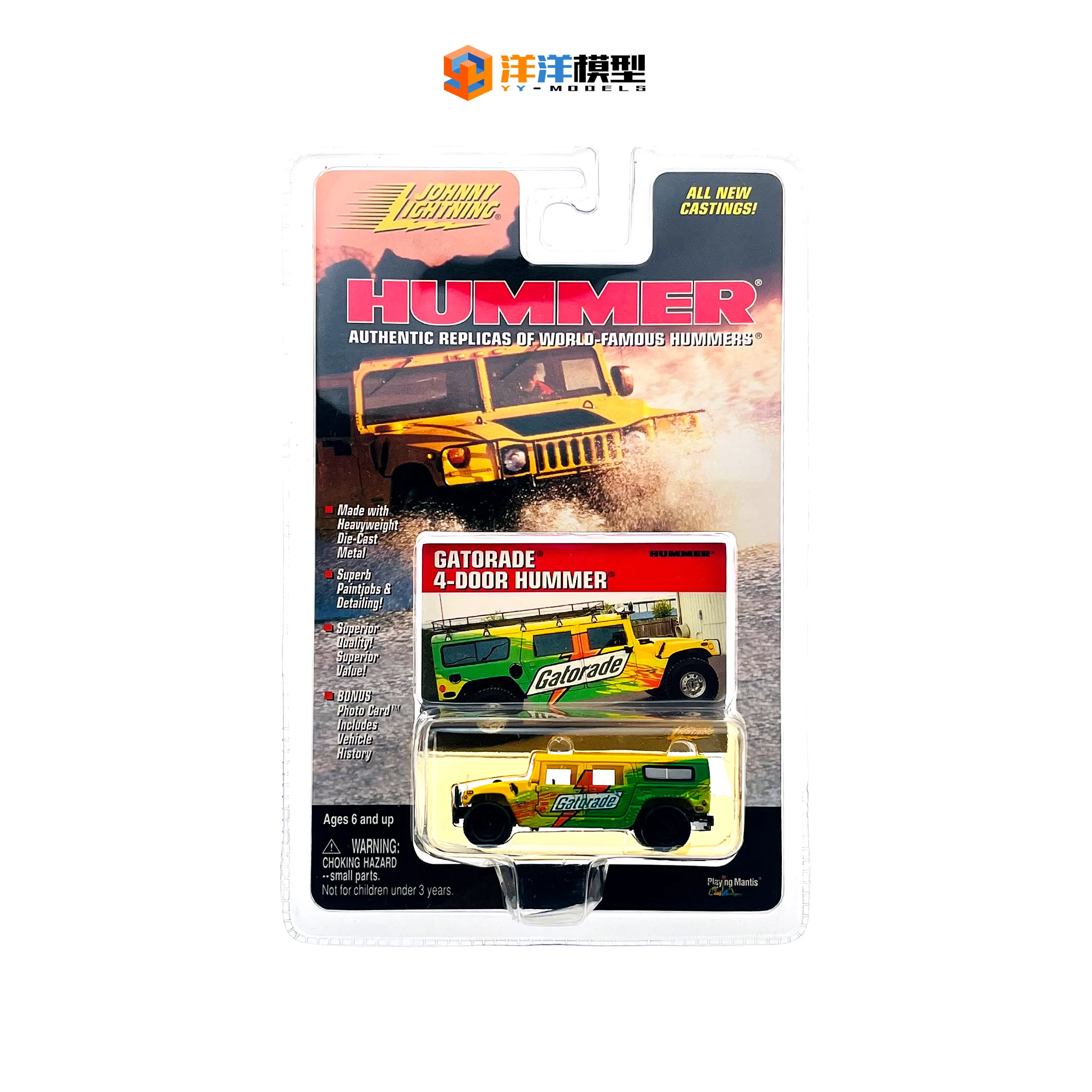 

Фотофон John Lightning 1:64 hummer, 4 двери, имитация автомобиля из сплава
