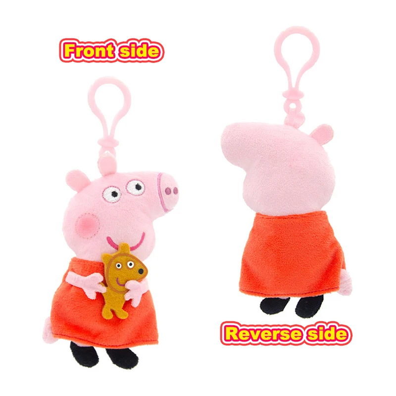 Peppa Pig 12cm Small Pendant Plush Doll George Pig Backpack Pendant Key Decoration Children's Gifts Cartoon Anime Toy Ornaments - Bilde 3