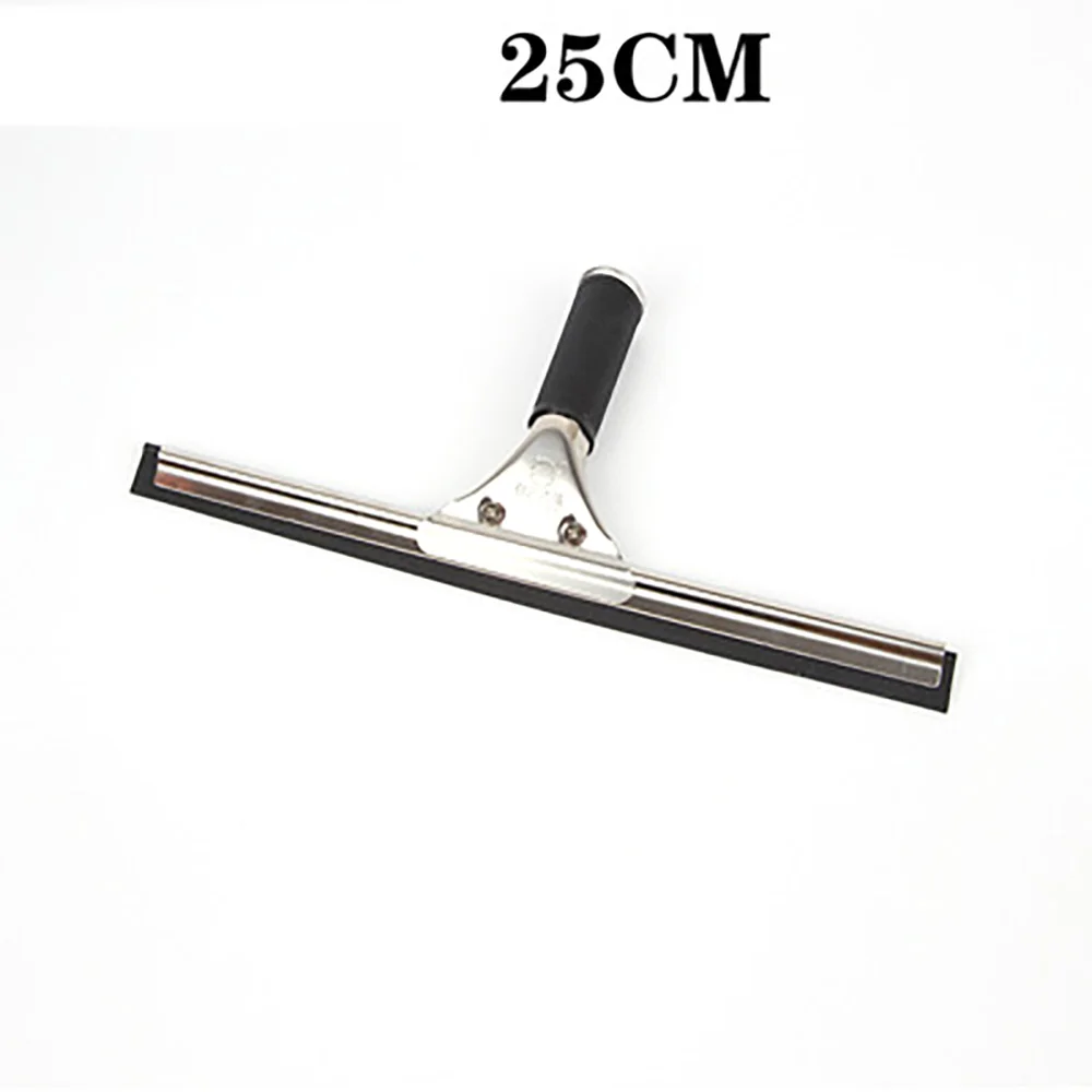 25cm