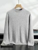 CHICUU Men's 100% Cashmere Sweater Autumn Winter Thick Pullover O-Neck Smart Casual Style Basic Soft Warm Cashmere Knitwear Tops 4