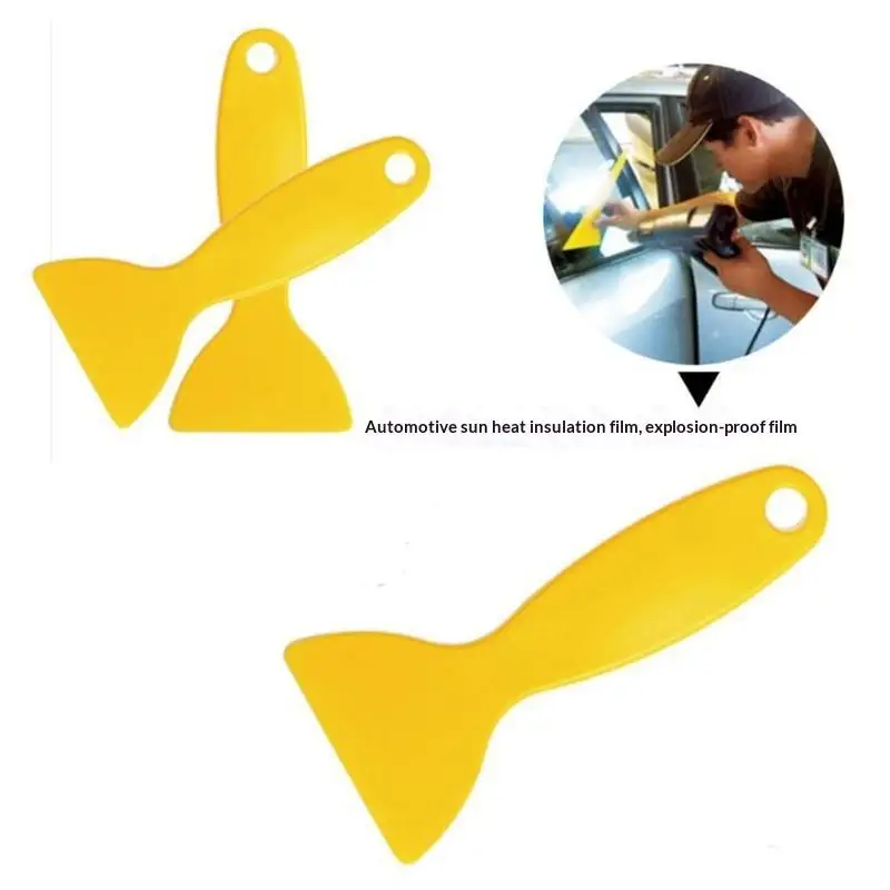 【MO】자동차 윈도우 틴팅 도구 노란색 스퀴지 유리창 필름 헤드라이트 필름 삼각 스퀴지