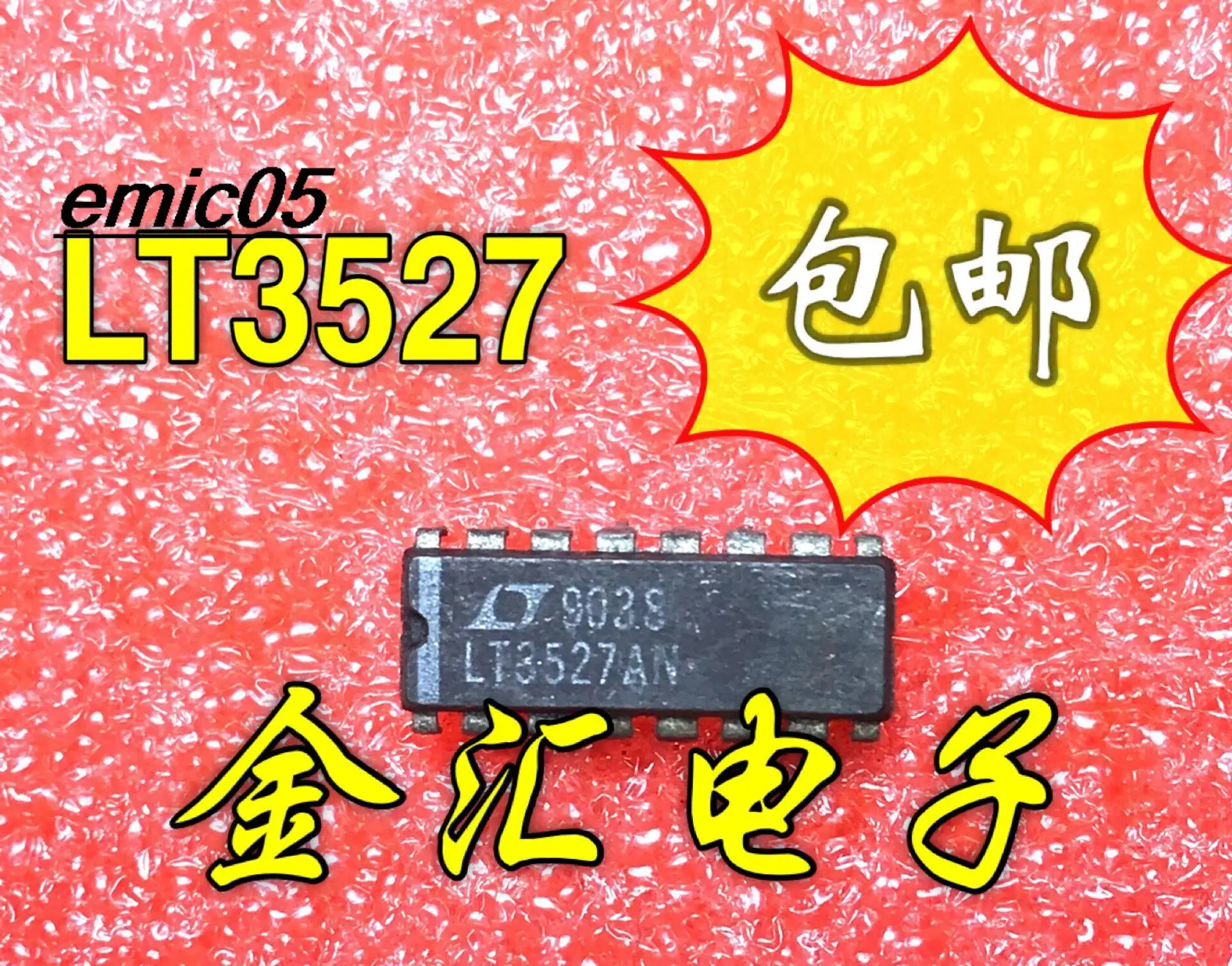 5개 원본 재고 LT3527AN 16 IC