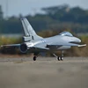 Model Airplane F16 70mm 12 Blades Fighting Falcon Gray RTF Version RC Model Planes 2
