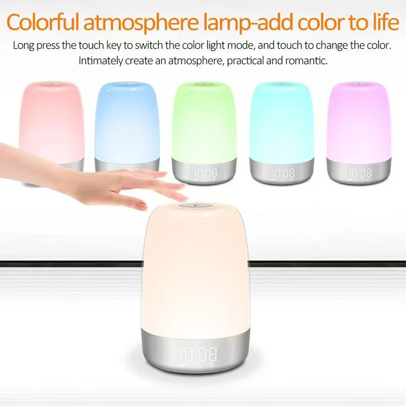Sleep Simulation Sunrise Wake-Up Alarm Clock Light, Simple And Silent Touch Bedside Portable Light, USB Rainbow Night Light