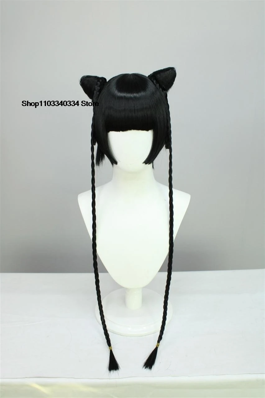 Costume de Majordome Noir avec Perruque pour Femme, Ensemble Complet de  Cosplay, de Carnaval, Sexy - AliExpress, image size:853x1280