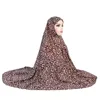 Extra Big Size Soft Printed XXXL Muslim Pray Hijab Amira Pull On Islamic Scarf Head Wrap Khimar Eid Djellaba Headscarf Niqab New