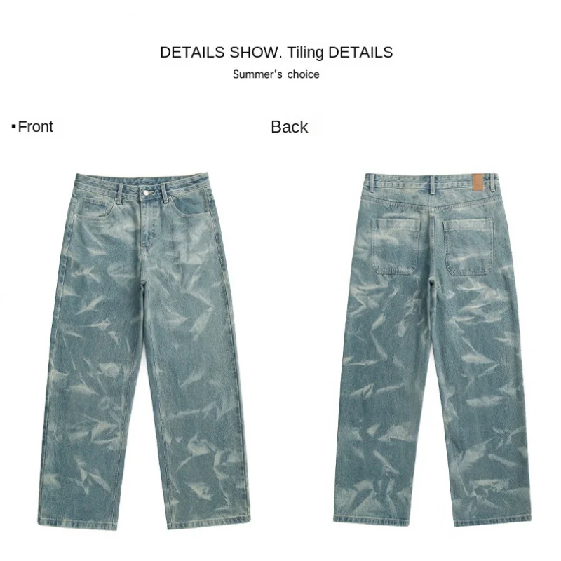 High-end Korean version of the personality of washed ripple vintage blue men's jeans wide-legged casual loose straight jeans