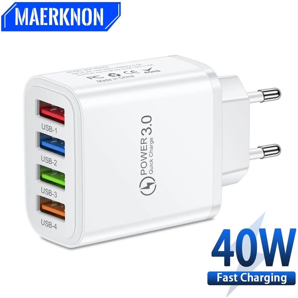 Зарядное устройство USB с 4 портами и поддержкой быстрой зарядки, 40 Вт Зарядное устройство USB с 4 портами и поддержкой быстрой зарядки, 40 Вт