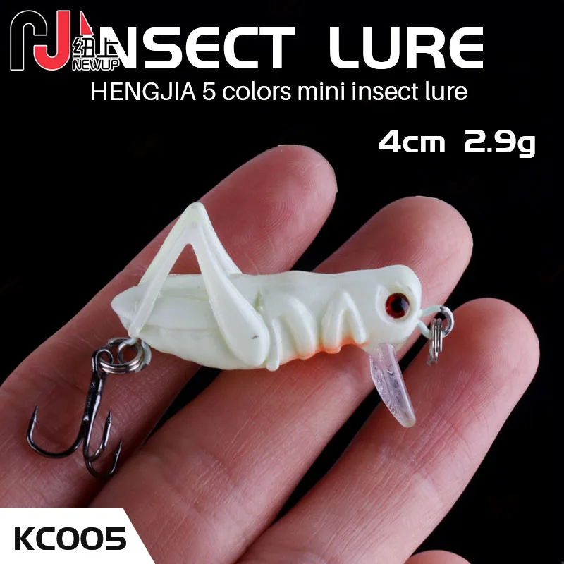 Newup Bionic insect Fishing Lures 3.5CM-3G-8# Simulation