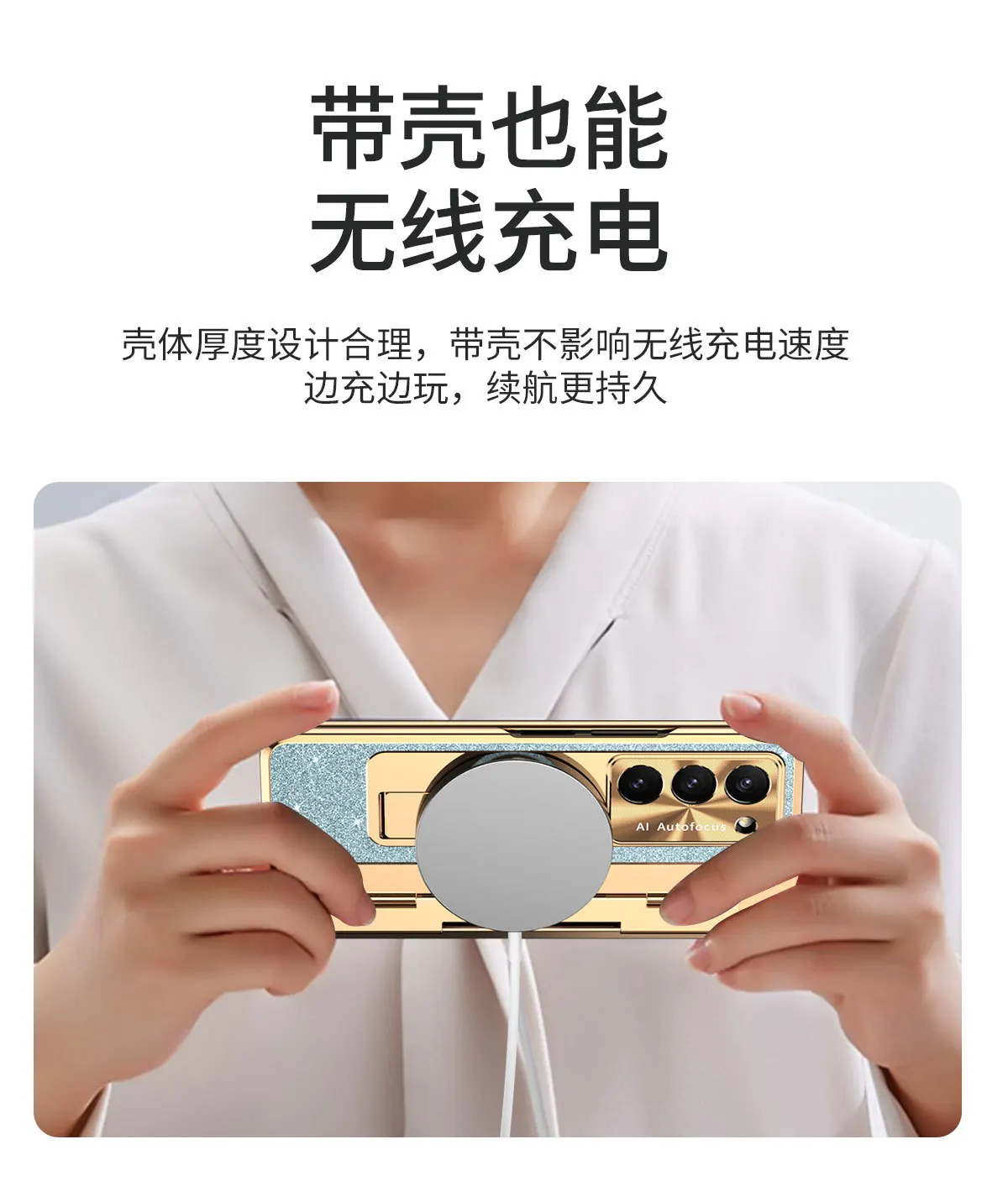 Magsafe Hinge With Wireless Charging Phone Cases For Samsung Galaxy Z Fold 5 4 3 Case Electroplated Shell Membrane Z-Fold3 Cover