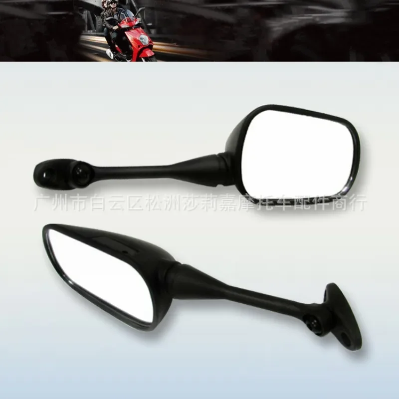 Black Left Right Motorcycle Rear View Mirrors for Honda CBR600RR 2003 2004 2005 2006 2007 CBR1000RR 2004 2005 2006 2007