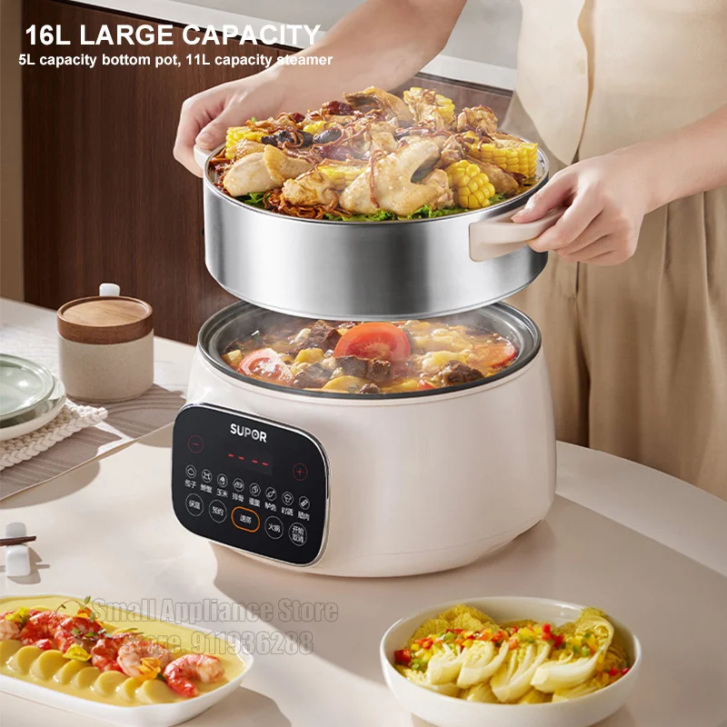SUPOR 2 Layer Electric Steamer Multifunctional Household Hot Pot 16L Capacity Appointment Stainless Steel Steamed Bun Steamer 5