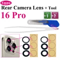 For 16 Pro