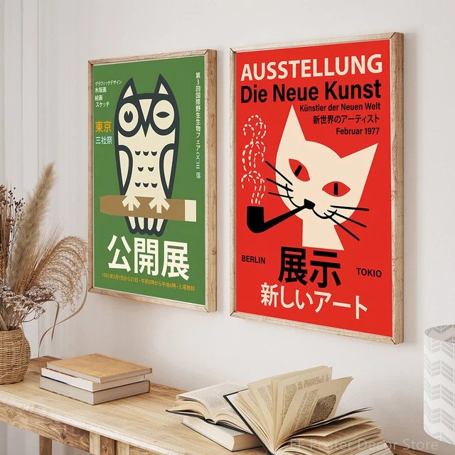 Japanese Art Exhibition Poster New Art Aesthetic Prints Animal Artwork Room Home Club Hallway Gallery Cafe Decor Wall Painting 6