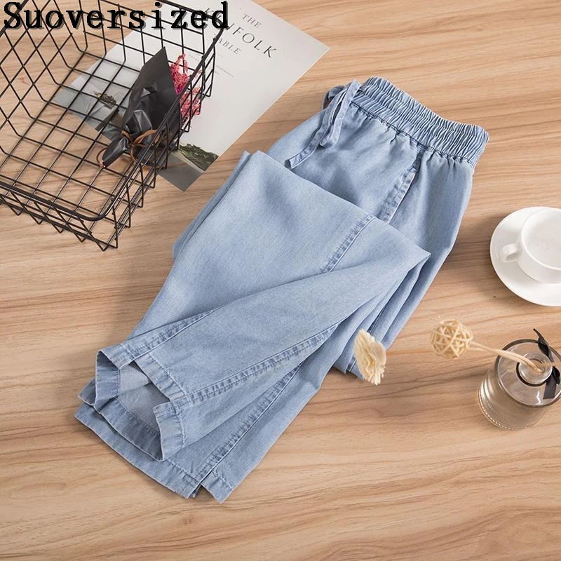 

Oversize Ankle Length Wide Leg Jeans Womens Summer Loose Elastic High Waist Straight Denim Pants Korean Vaqueros For 85 KG