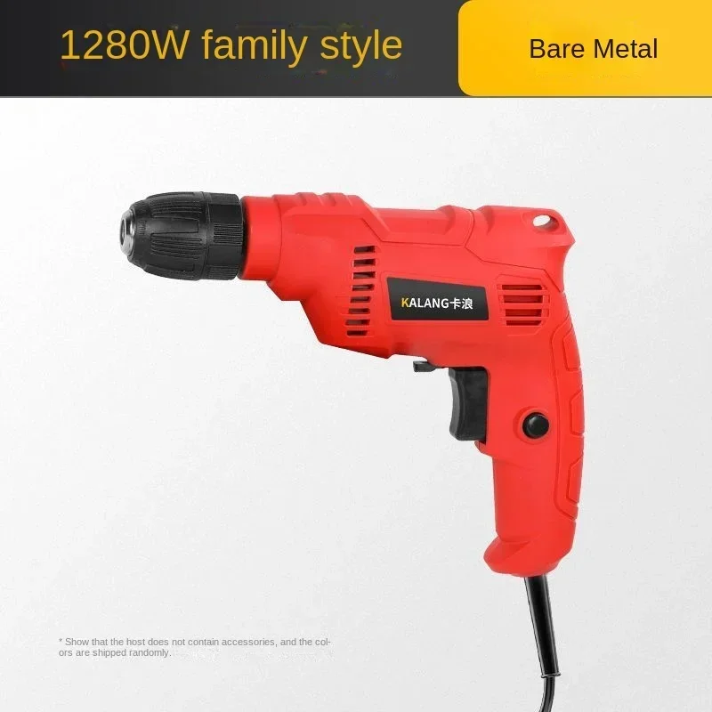 1280W/2680W Impact Drill 0-3000 R/min High Rotation Speed Corded Electric Drill Tool 220V 50Hz Max 13mm Chuck Controllable Speed 2