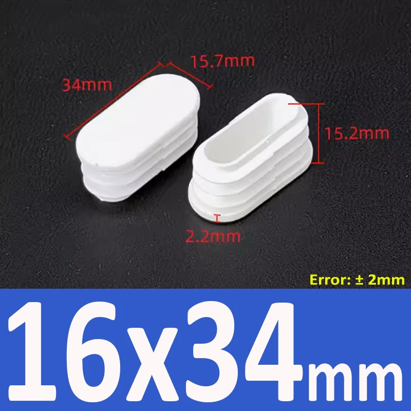 Oval Oblong Tube End Caps, Black/White Plastic Furniture Accessories