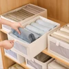 1-3Pcs Pants Storage Box Clothes Organizers of Cabinets and Drawers Fabric Foldable Boxes for Bedroom Wardrobe Organization Home 1