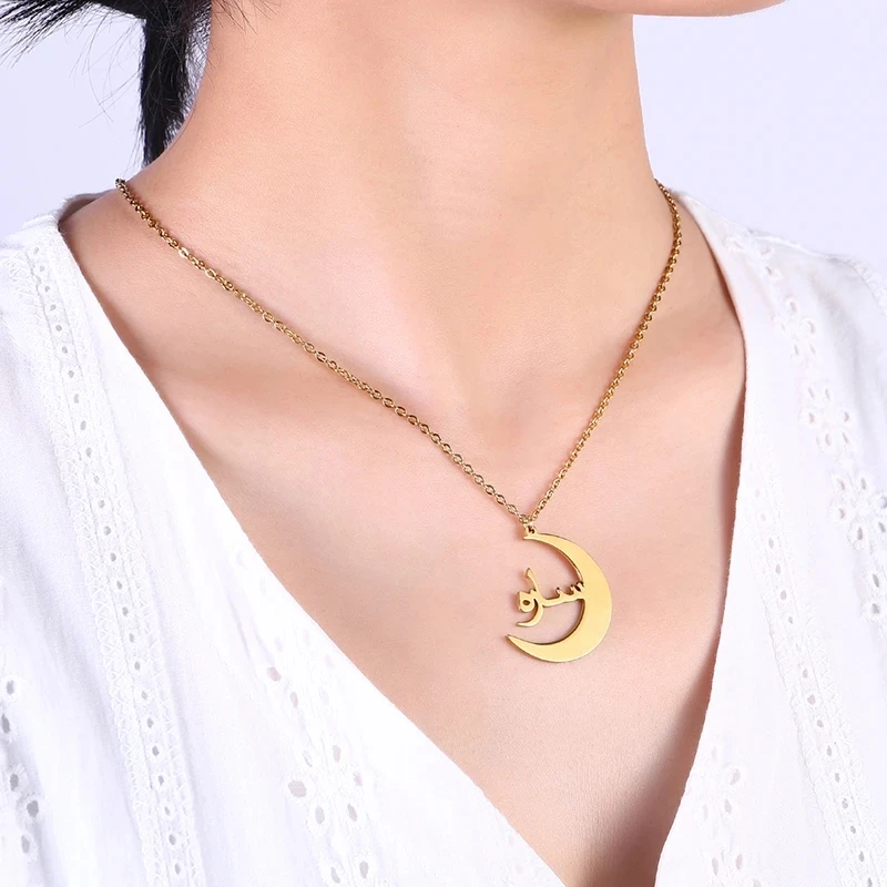 

Custom Arabic Name Necklaces Personalized Gold Color Stainless Steel Moon Pendant for Women Customized Jewelry Israel Eid Gift