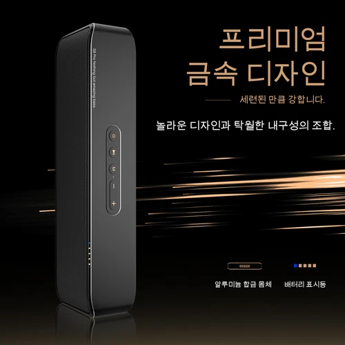 BOGASING S8 Pro 블루투스 스피커 Hi-Res 60W 오디오 확장 저음 및 고음 Bluetooth 5.0 HiFi 휴대용 무선 스피커 HiFi 서라운드 스테레오 사운드 및 펀치베이스, 15H 재생 시간, 방수, EQ, DSP 기술, TF 카드, AUX, 내장 마이크 3