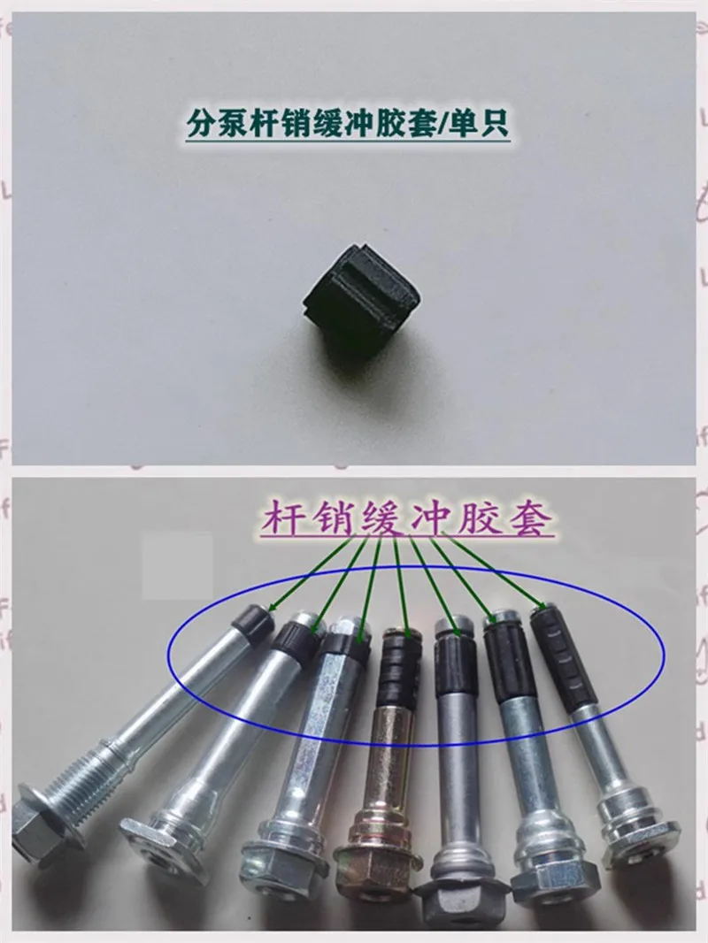 Brake Repair Kit for Hyundai Santa Fe Brake Wheel Cylinder Screw Rod Pin Dust Boot Caliper Rubber Sleeve 1pc