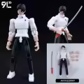 Yuuta Katana