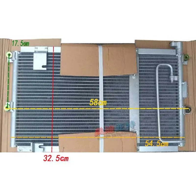 9531181A00 Car A/C Condenser For Suzuki Jimny Closed Off-Road