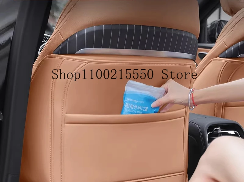 메르세데스 벤츠 E클래스 W214 E260 E300 2024-2026 차량용 뒷좌석 안티 킥 보호 패드 실내 장식 개조