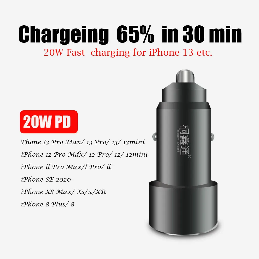 60W Metal USB Car Charger Dual Port PD QC Fast Charging For Iphone13 12 AFC for Samsung S21 Xiaomi OPPO Type C Phone charger