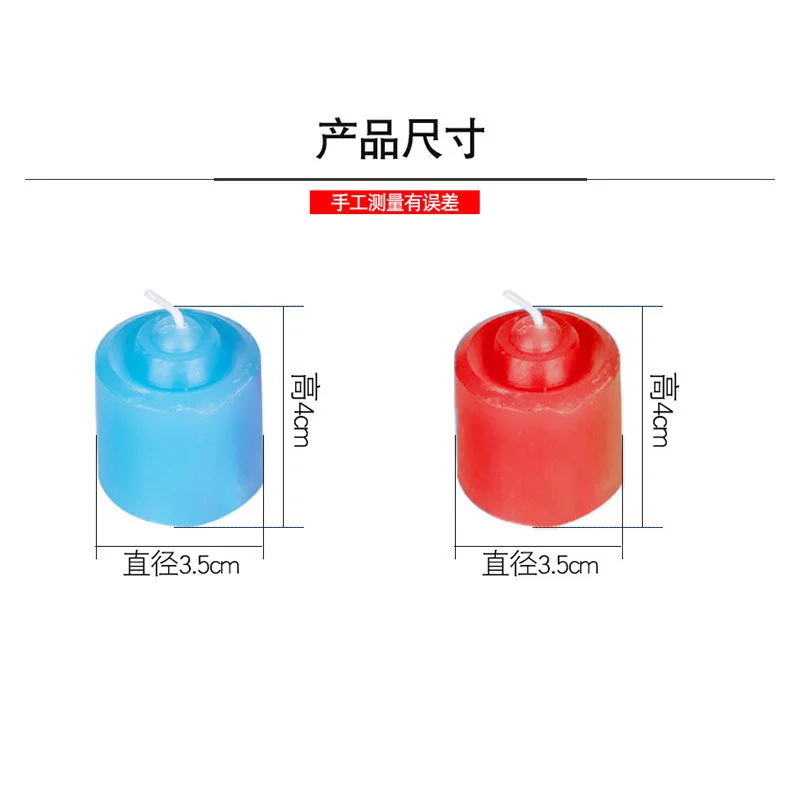 Emperor minister's low-temperature candles are only used for husband and wife's sexual intercourse and adult sexual products