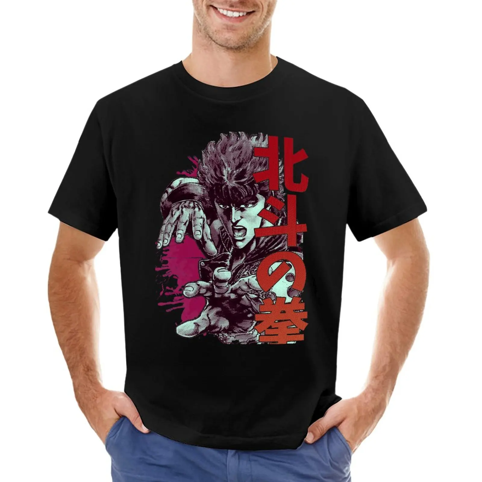 

Kenshiro 02 T-Shirt blacks animal prinfor boys new edition oversized mens graphic t-shirts pack