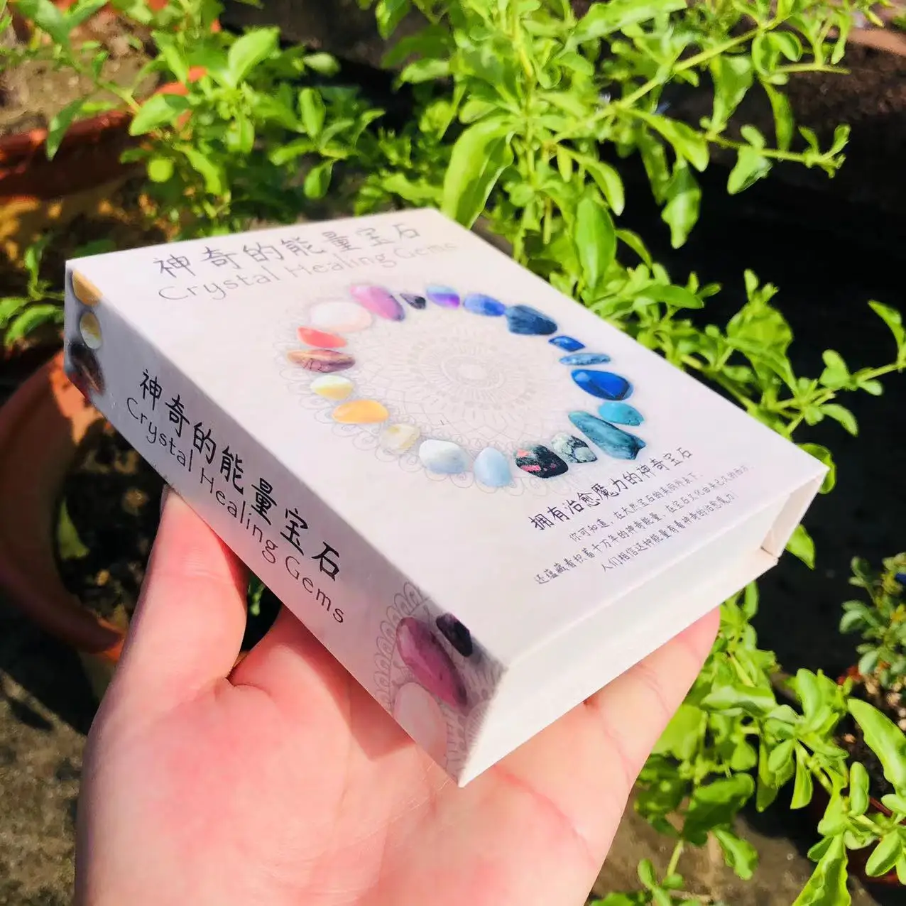 

Натуральный кварц, минеральный образец, коллекция кристальных камней, коробка для книг, подарок, 11,5 см * 13,5 см * 3 см, 1 шт.