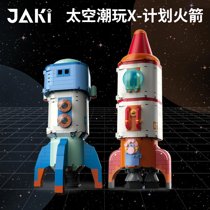 JAKI 우주 조류 놀이 로켓 빌딩 블록 퍼즐 모델 조립, 거실 장식, 어린이 장난감