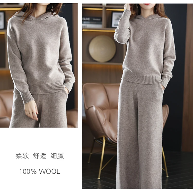 100% Cashmere Wool Set 22 New Women's Long Sleeve Hooded Sweater Casual Loose Knitted Long Wide Leg Pants Women's Pure Wool sui