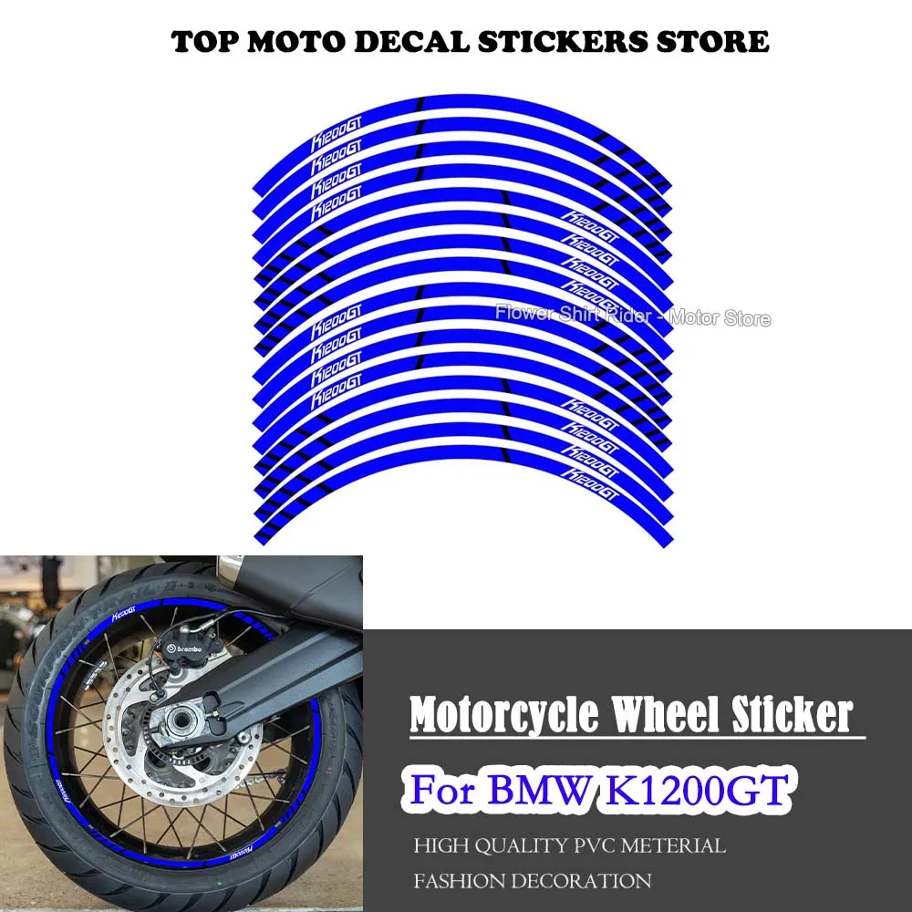 Motorcycle Rim Sticker Waterproof Fashionable Wheel Hub Stripe Tire Decal Tape 17