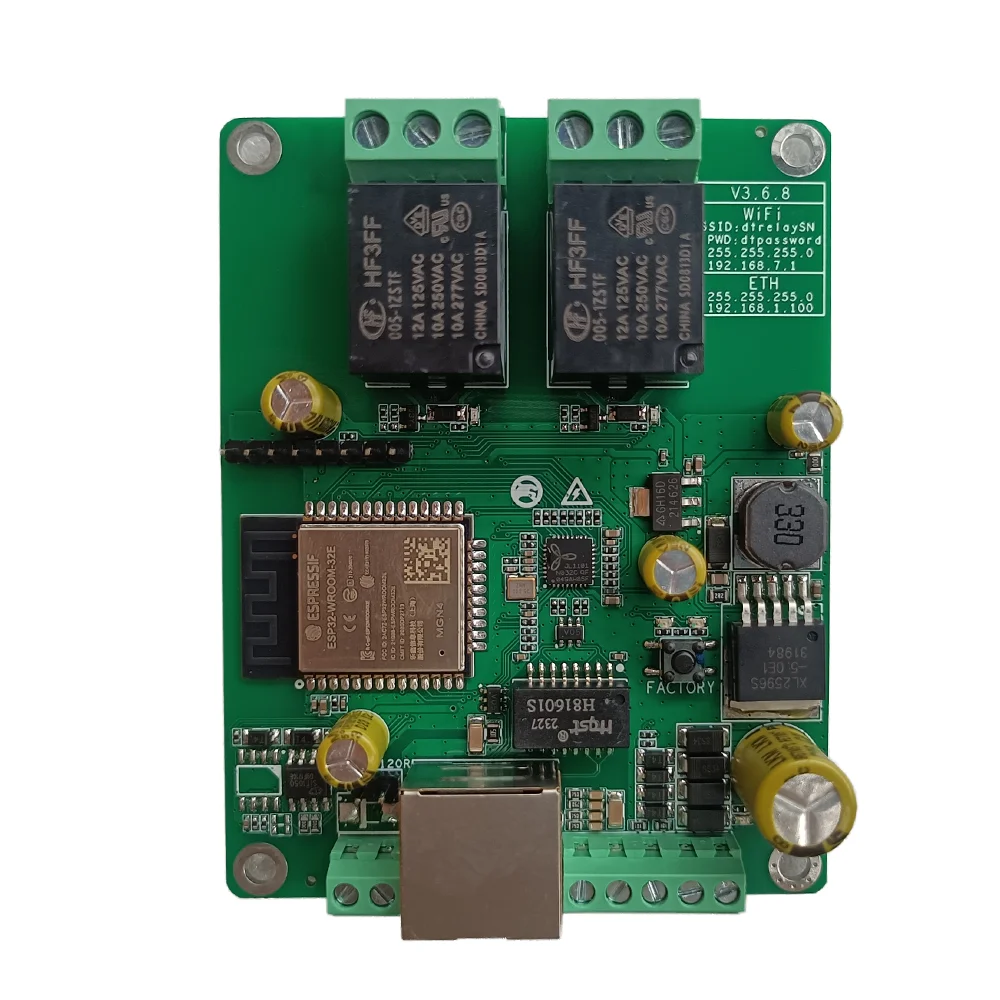 รูปสินค้า โมดูลควบคุมอุปกรณ์ไฟฟ้าอัจฉริยะ ESP32 Smart Relay