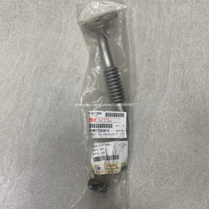 8981726580 8-98172658-0 Japanese original turbocharger oil return pipe for Isuzu 700P 4HK1 engine accessories